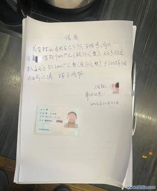 女子卖车反悔在车上吃住90小时 退车风云终拒绝